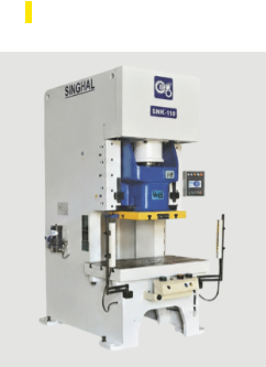 Press machine